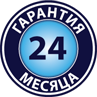Гарантия на толщиномер - 24 месяца Гарантия на толщиномер - 24 месяца