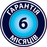 Гарантія на товщиномір - 6 місяців Гарантія на товщиномір - 6 місяців